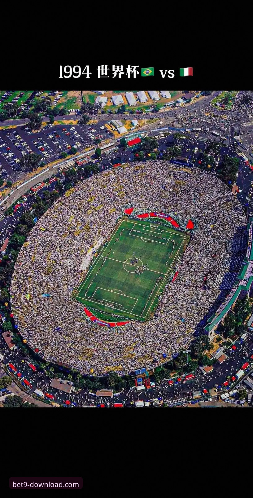 如何从一场52年后的世界杯回归，洞悉体育数字体验的未来？